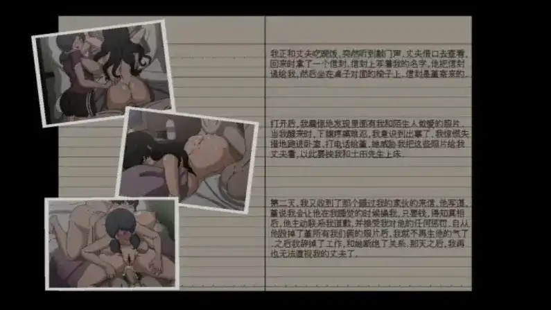 新汉化[像素ACT/女鬼/逆推/榨精] 淫荡的灵魂狩猎 Lustful Spirit Hunt v0.4 精翻汉化版 [900M]