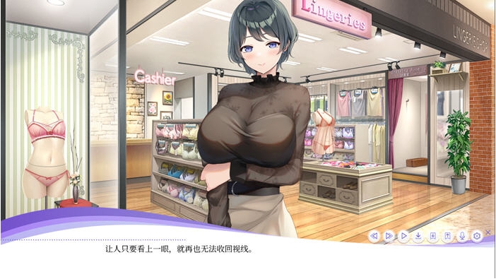 【PC/官中/ADV/SLG游戏/3.25G】LingerieS(ランジェリーズ) STEAM官方中文版+ADV+SLG游戏+3.25G