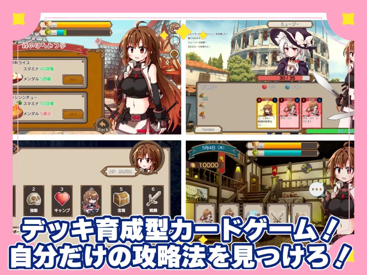 新作[冒险SLG/魔法] 公主老师！～不懂世俗的公主大人与烂好人废柴家教～ プリンセスティーチャー！～世間知らずなお姫様と割とクズな家庭教師～ v1.1 正式版 [730M]