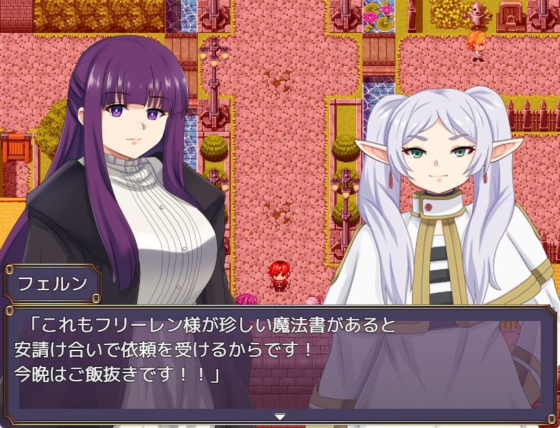 【PC/AI汉化/探索/RPG游戏/1.0G】将谎言变为真实的魔法(嘘を真実だと思う魔法)AI汉化版+探索RPG游戏+1.0G