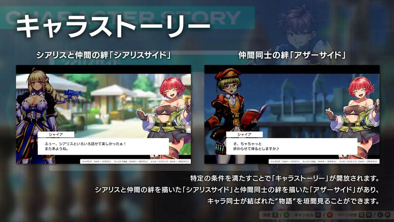 DL9月新作【回合RPG/战斗H/卖春援交】奥秘学园・魔法 ~ 女神的精神石V1.0