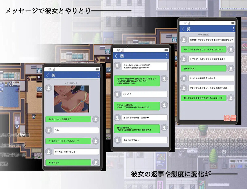 补档【探索RPG/直播露出/羞耻萝莉】她的诊察（彼女の診察）V1.0 汉化中文【500MB】