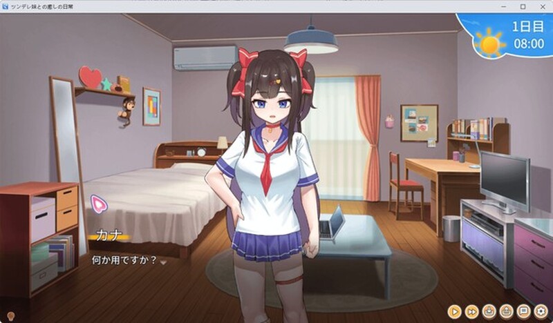 新安卓[养成SLG/睡眠X/全动态] 与傲娇妹妹的治愈日常（ツンデレ妹と私の癒しの日常） ver1.0.3  官中版+存档 [PC+安卓2.0G]