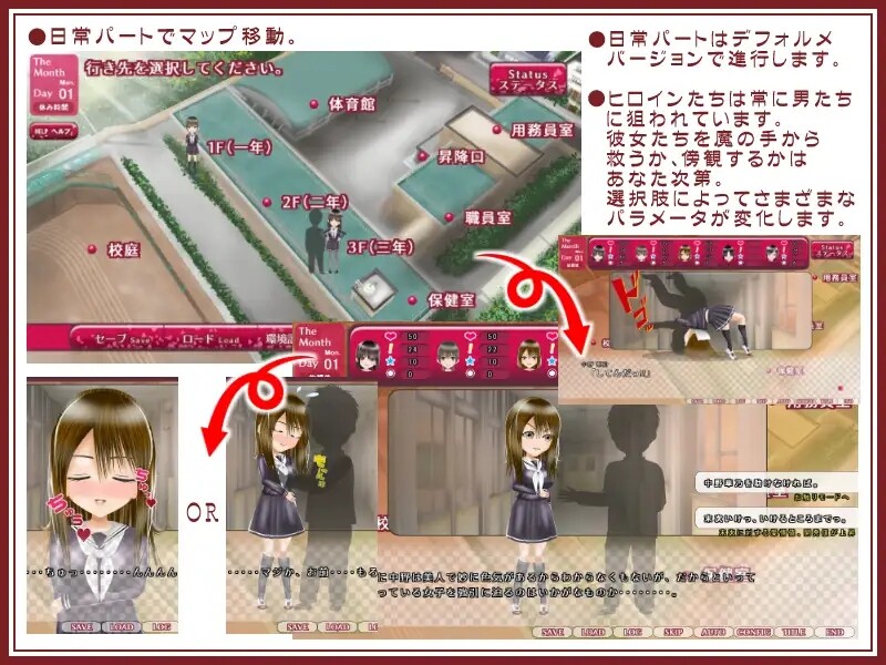 【互动SLG/NTR寝取/动态】NTR之恋 ―互相戴绿帽― (Nラブ ―ネ取りネ取られ生きるのさ―)V1.05 AI汉化版+全CG回想【6.20G】
