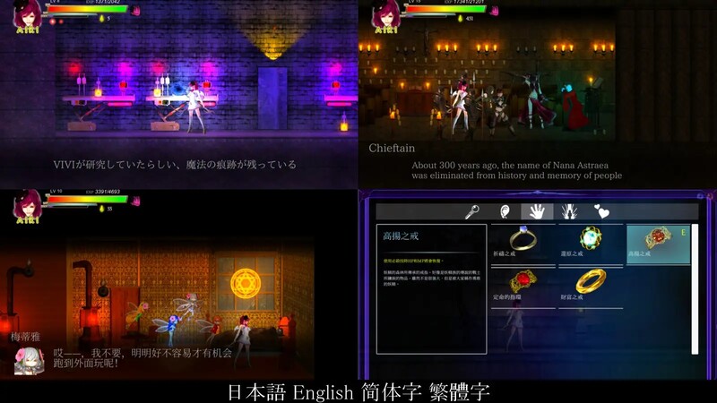 更新[动作ACT/强X异种X/全动态] 纯白女神与亡者之都2 Guilty Hell2 Part.52d 官方中文版+存档 [11.80G]