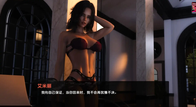 [更新]【欧美SLG/高渲染/动态】光明之主/光明领主（Bright Lord Phase ）V1.01 重置 汉化中文【PC+安卓-4G】