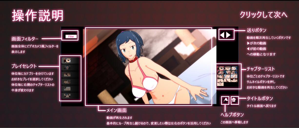 更新[HAG/全动态] 人妻的出轨小秘密 V1.3.0 DL官方正式版 [3.4G更新]