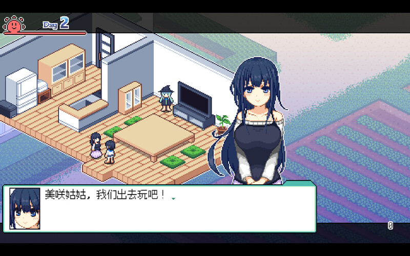 ST9月新作【爆款SLG/家园/日常生活/像素全动态2C】乡间拾趣夏日谈(なつのさがしもの)V1.02 STEAM官中【800MB】