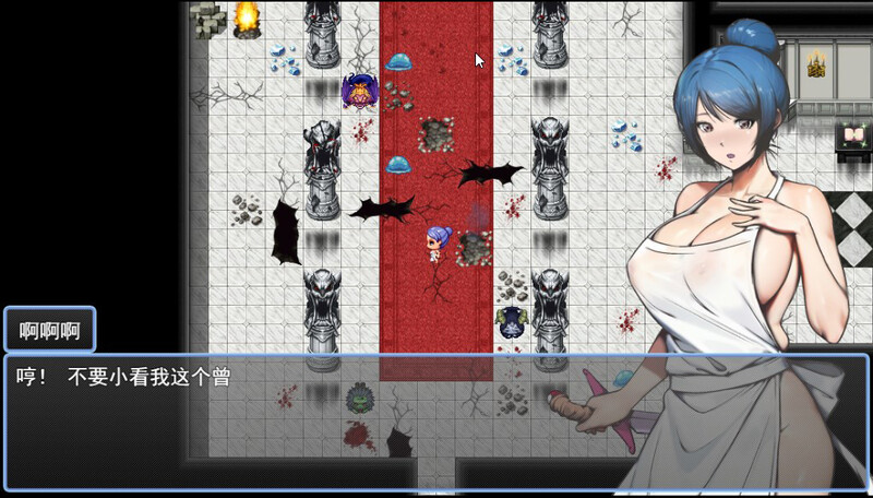 补档【回合RPG/爆乳巨乳/2C】我是勇者的母亲