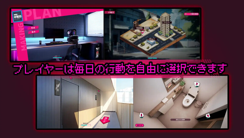 DL12月新作【窥视SLG/偷摸盗摄/动态】「厕所」(「Toilet」)V1.0 DL官方中文【1.80G】