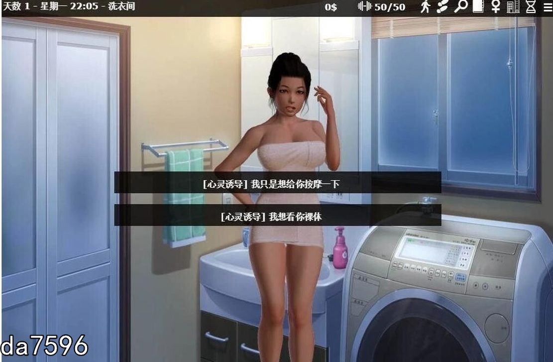 更新[欧美SLG/全家桶/动态] 神器眼镜 透视眼镜 Glassix ver1.0.3 官方中文完结作弊版 [7.10G]