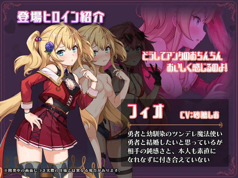 DL11月新作【探索RPG/阿黑颜/被NTR】 异世界转移后催眠NTR！S级美少女人生毁灭计划！（異世界転移して催眠NTR!S級美少女人生破滅計画! ）V1.0 AI汉化【2.40G】