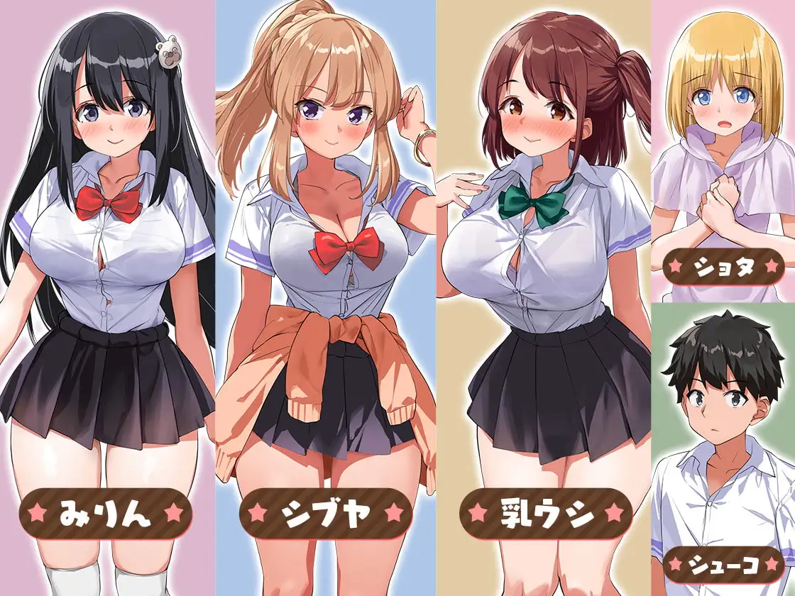 新汉化[探索RPG/巨乳爆乳] 异世界后宫☆幻想曲 異世界ハーレム☆ファンタジア Ver1.031 内嵌AI汉化版+全回想存档 [760M]