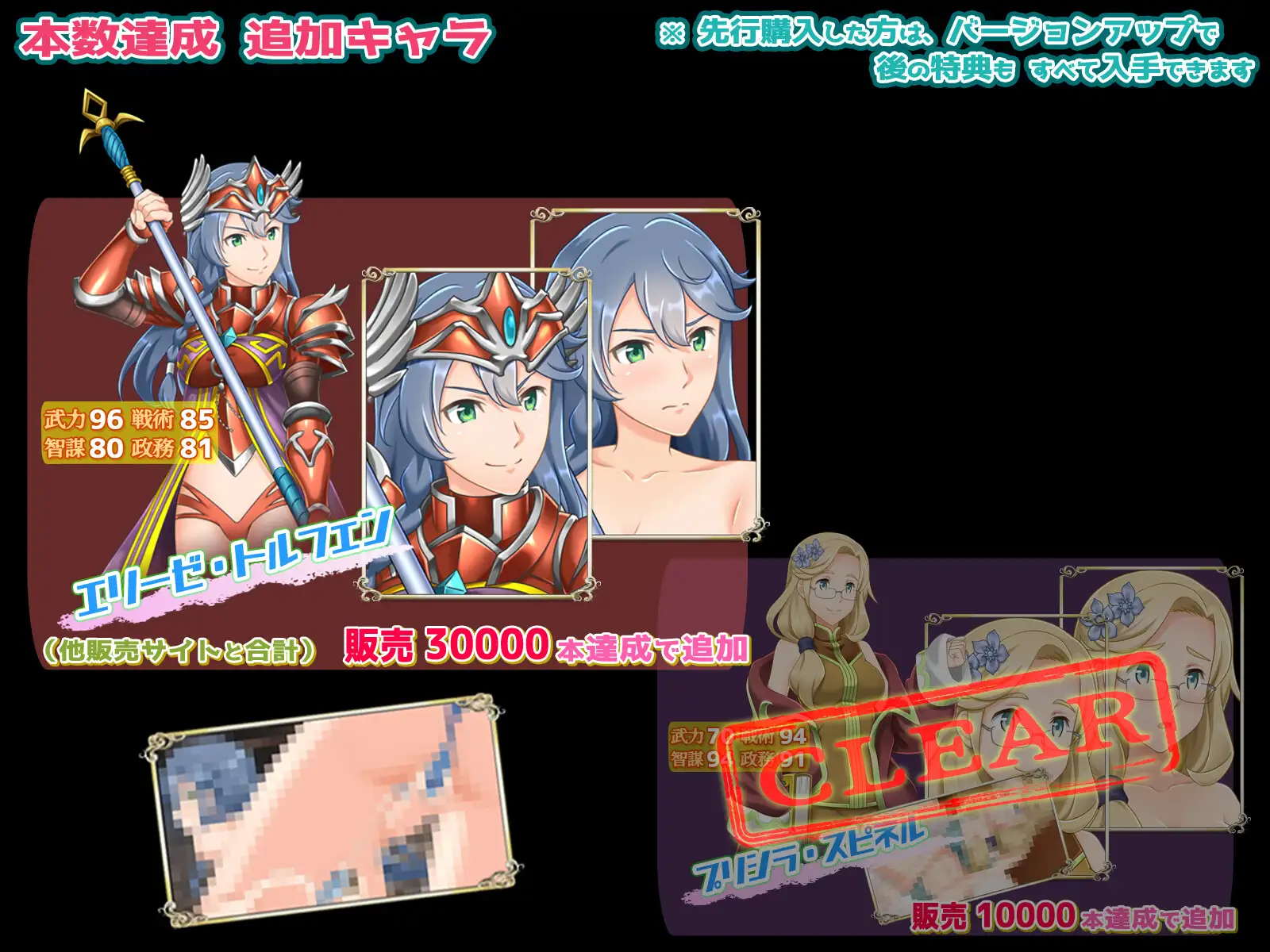 新作[模拟RPG/奇幻/奴仆] ファンタジー戦略戦術シミュレーション ディザーターズ(Deserter’s) Ver1.03 正式版 [1.30G]