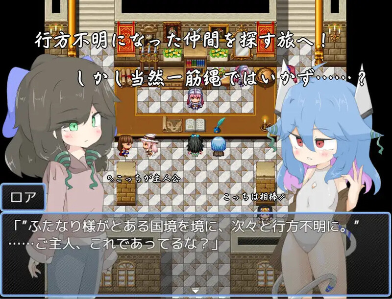 增添AZ【回合RPG/扶她/动态】林比利茨亚小国（小国家リンビリツァ）内嵌AI汉化版+作弊码 [PC+安卓1.80G]