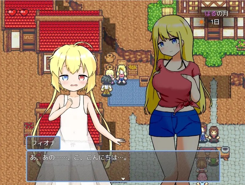 [新官中]【家园RPG/生活后宫】后宫！牧场生活（ハーレム!牧場らいふDLC）V2.20 官方中文【1.80G】