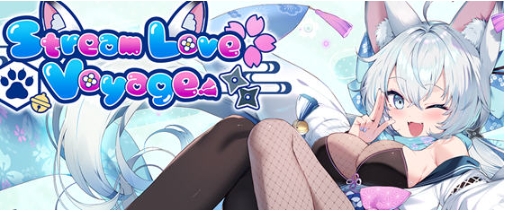 【PC/官中/全CG/ADV游戏/3.82G】Stream Love Voyage Ver1.0 STEAM官方中文版+ADV游戏+全CG+3.82G