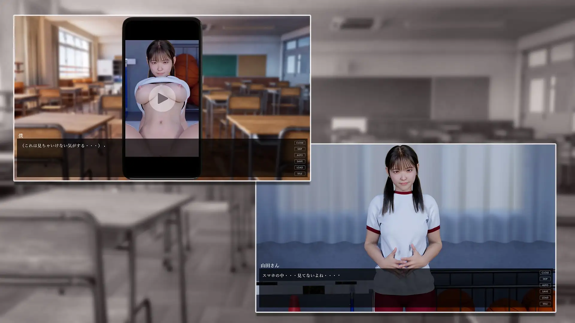 新作[冒险SLG/3DCG/动画/动态] 如果她脱下体操服 もしも彼女が体操服を脱いだら AI汉化版 [2.20G]
