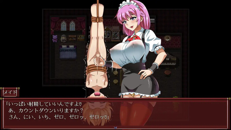 [增添AZ]【探索RPG/反向X】一直和女仆在一起：一逃离宅邸（ずっとメイドさんと一緒～屋敷からの脱出～）V1.0 内置AI汉化【PC+安卓-1G】