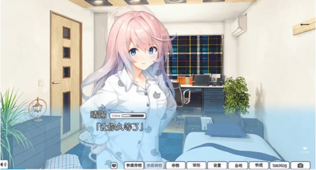 【PC/AI汉化版/ADV游戏/全CV/2.36G】错位兄妹的伦理观 AI汉化版+ADV游戏+全程CV+2.36G