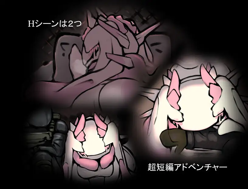 新作[冒险RPG/异种X/甜蜜] ELLI.E AI汉化版+全回想存档 [230M]