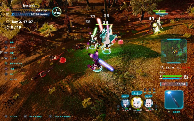更新[动作ARPG/生存探索/3D作品/全动态] NEKOTTO岛 NekottoIsland ネコットアイランド v1.37 v25.01.06 官方中文版 [3.20G]