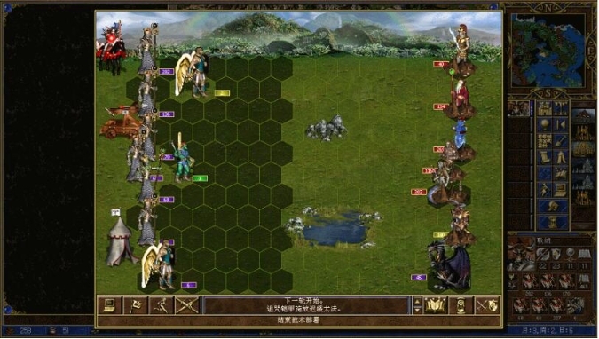 【PC/中文/高清版/整合MOD/策略/1.50G】英雄无敌3:雄霸天下 ERA3 Ver2.3 中文高清版整合MOD+策略游戏神作+1.50G