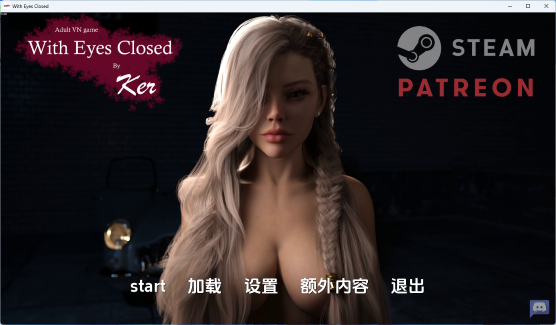 【PC/汉化/完结版/SLG游戏/】闭上眼睛(With Eyes Closed) 第一季 汉化完结版+动态SLG游戏+10.4G
