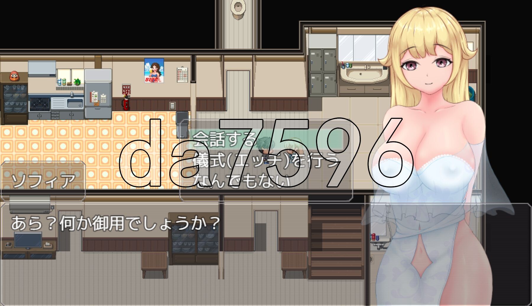 新作[日式RPG] 对抖M的公主进行性教育 ドMな姫には性教育を!  AI汉化版+存档 [1.40G]