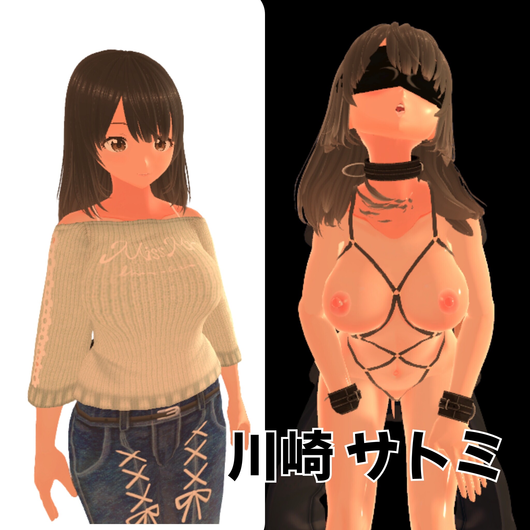 新作[互动3D/堕落] 配信同意合同 配信同意契約 正式版 [1.80G]