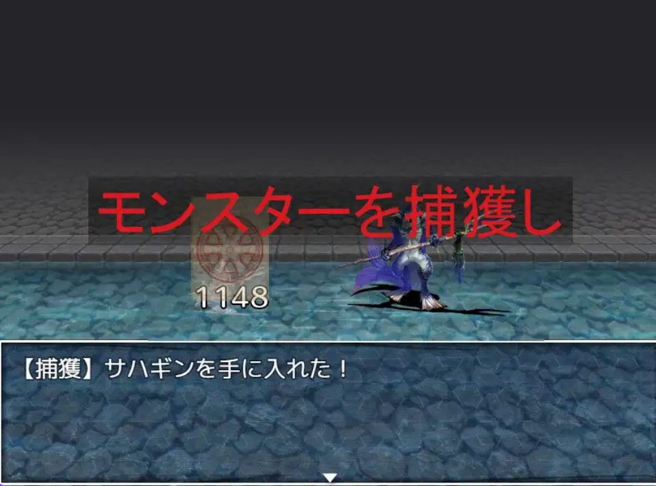 【PC/AI汉化/探索/RPG游戏/1.60G】 捕获怪物并将其变为女孩进行贩卖的RPG  AI汉化版+探索RPG游戏+1.60G