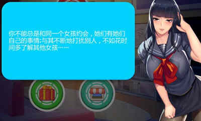 【PC/中文/小游戏/400M】Hentai Crush（女勇者泡泡龙） 泡龙修复版本 Ver2.01官方中文版 神奇休闲小游戏&补+400M