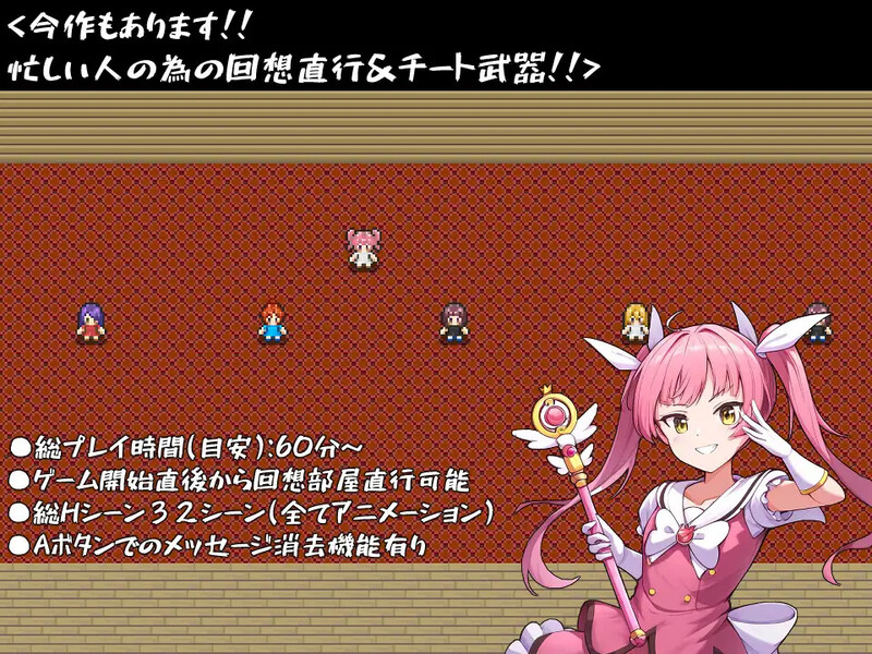 补档【战场RPG/暗示阿黑颜/AI生成/动态2C】少女偶像Fighting!!