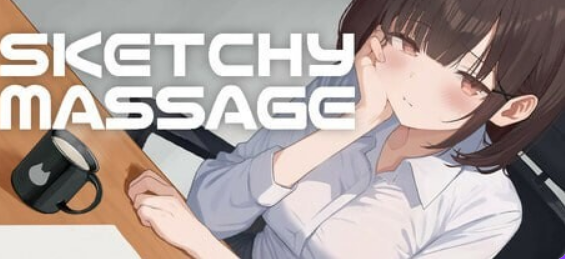 【PC/官中/互动/SLG游戏/430M】 可疑按摩 （SKETCHY MASSAGE） Ver1.3 官方中文版+存档+互动SLG游戏+430M