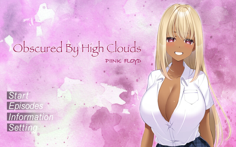 [补档]耶云的影（Obscured By High Clouds）V1.4