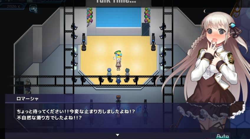 【PC/AI汉化/卡牌/RPG游戏/2.40G】 公主协同效应 （プリンセスシナジー Princess Synergy） 25年10月 AI汉化版+卡牌RPG游戏+2.40G