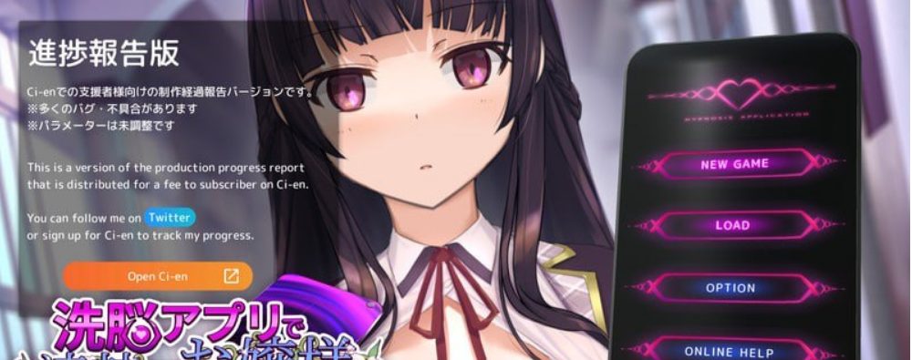 【PC/汉化/动态/SLG游戏/4.5G】用洗脑APP肆意玩弄狂妄大小姐2 Ver0.4.0+PC+动态SLG游戏+4.5G