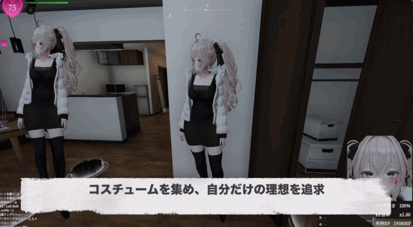 【PC/官中/步兵版/爆款/3D游戏/2.70G】 隐秘露出 真菜香的禁忌快感  Ver1.1.2 官方中文版 存档+步兵补丁+爆款3D游戏+2.70G