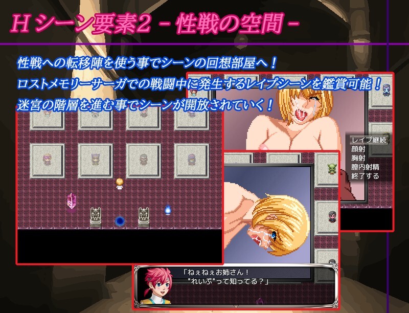 CI12月新作【肉鸽RPG/像素动态】梦幻的迷宫（夢幻の迷宮）V1.0 正式版 内置AI汉化【PC+安卓-1.80G】