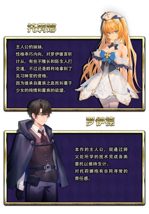 更新[冒险RPG/NTR/恶堕] 影色渐染~阿斯林顿的妹神官 影に染まりゆく~アスリントの妹神官~ Ver.1.3.11 Steam官中步兵版+DLC+全回想存档 [4.0G]