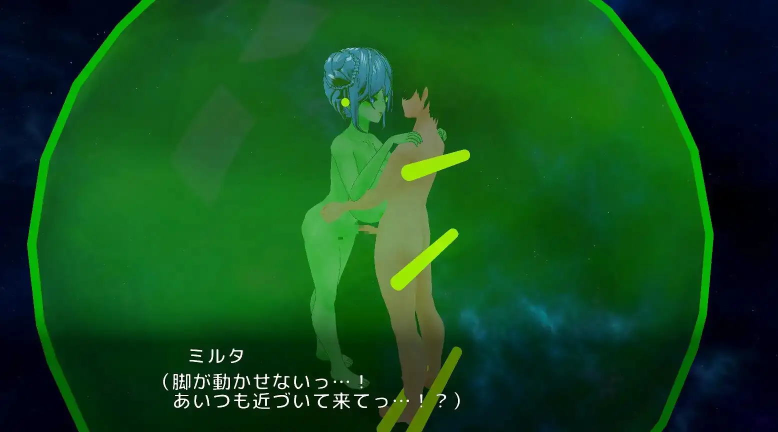 [日式3D/反向X/动态] 二次弹跳 TwoBounce v1.2 生肉版 [860M]