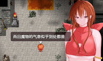 【安卓/PC/RPG】退魔师里奥 Ver1.0 汉化作弊版 PC+安卓+RPG游戏&补+500M
