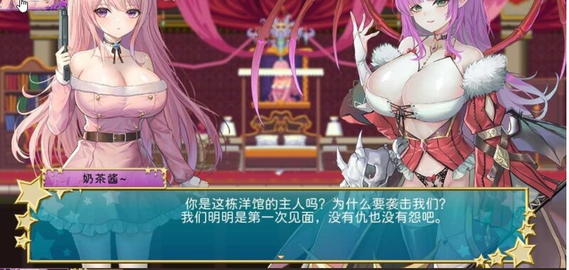 【动作ACT/像素动态】少女的求生之路2:血色洋馆 Build.12861560-(STEAM官中+DLC)-多结局-支持手柄【300MB】