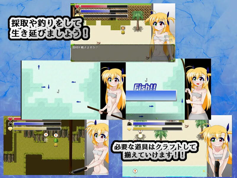 DL11月新作【探索RPG/羞辱放尿/汉化】VIVID SURVIVAL ~淫欲的实验岛~（VIVID SURVIVAL～淫欲の実験島～）V1.1 AI汉化【2.10G】