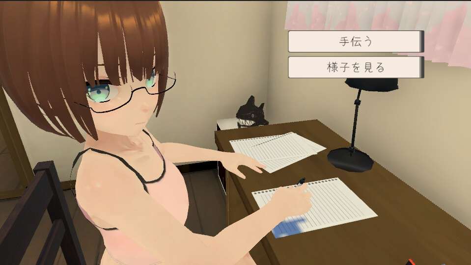 新作[互动SLG/动态] 和妹妹一起生活吧 妹ちゃんとくらそう 机翻版 [1.30G]