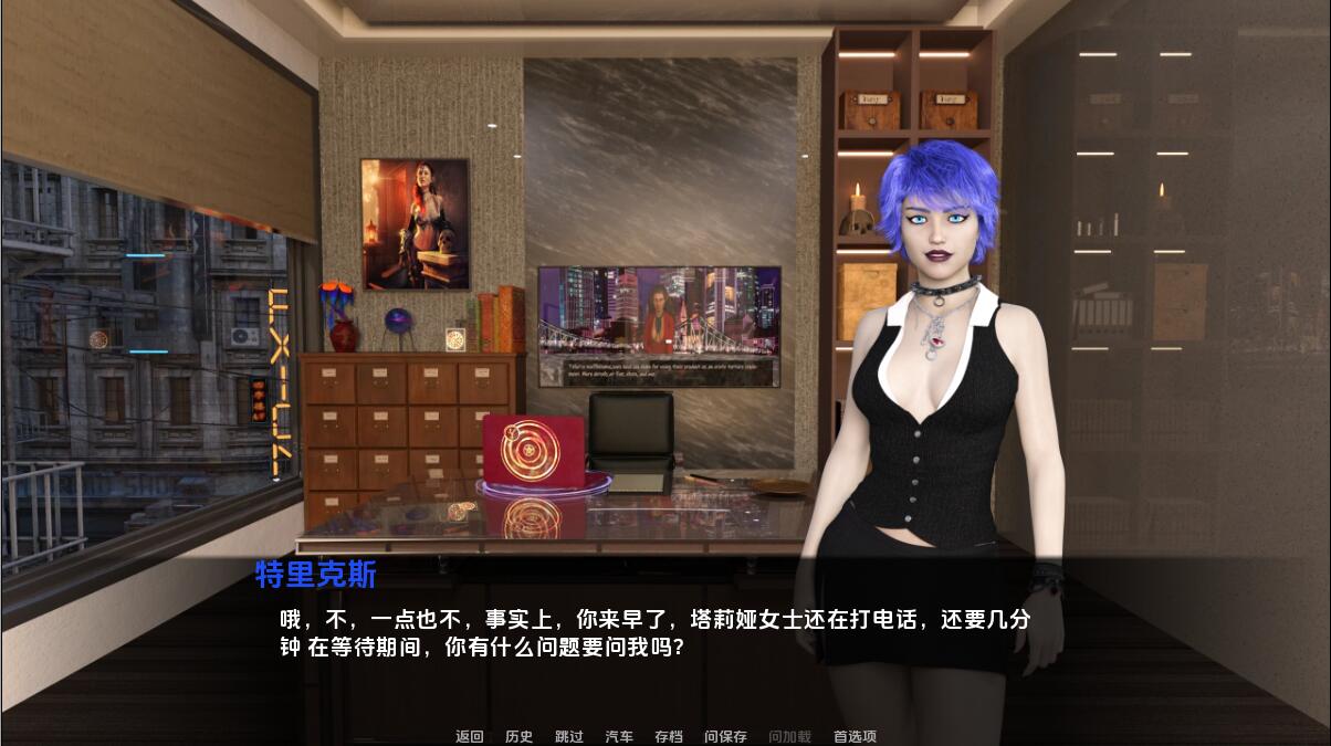 更新[欧美SLG/动态] 左手魔法 Left Hand Magic [Build 26] 汉化版 [PC+安卓-5.10G]
