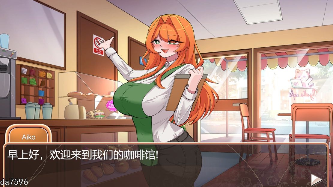 更新【经营SLG/互动养成/全动态】母牛咖啡厅（Cowgirl’s Café）Build.16838641 STEAM官中【1.30G】