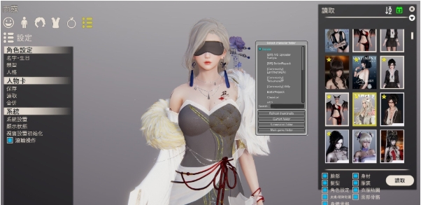 【PC/汉化版/整合版/60.1G】AI少女 汉化整合版+60.1G