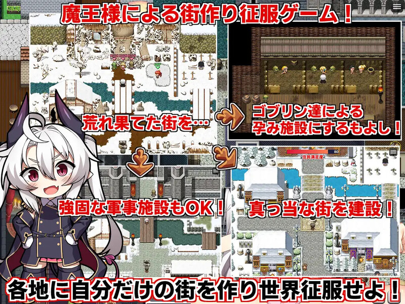 DL11月新作【回合RPG/风俗/奴仆】角折魔王艾莉丝的再生谭(角折魔王エリスの再生譚)V1.01 AI汉化【2.20G】