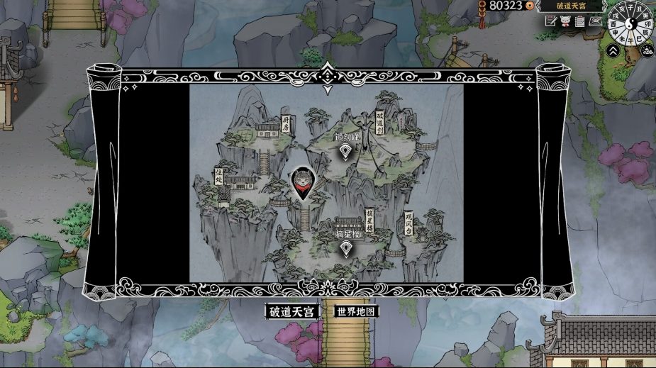 【PC/中文/冒险/开放/2.43G】灵兽江湖 Ver20250307 中文版+开放世界冒险游戏+2.43G